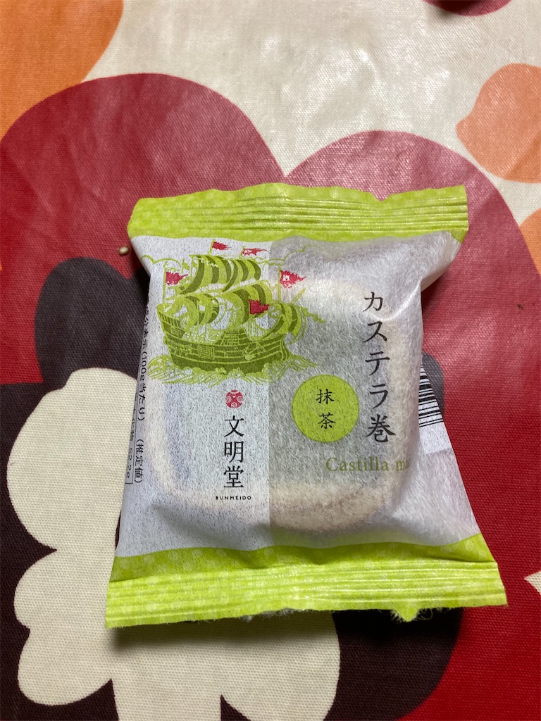 f:id:hukusuke39:20230105184221j:image