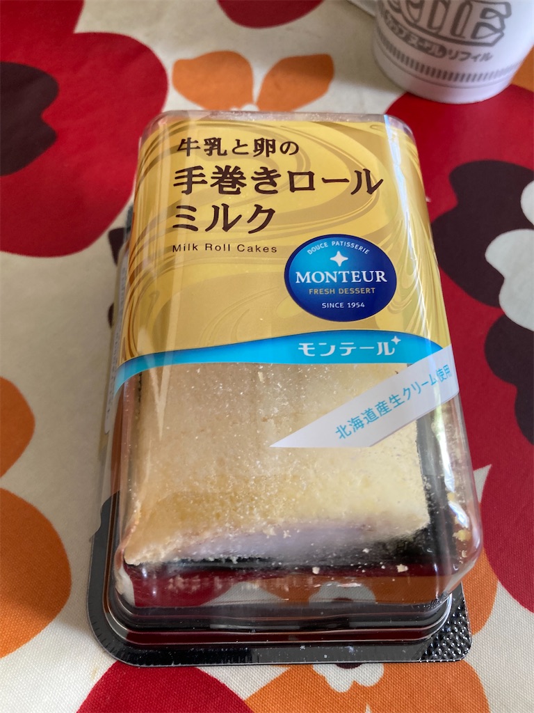 f:id:hukusuke39:20230110044456j:image