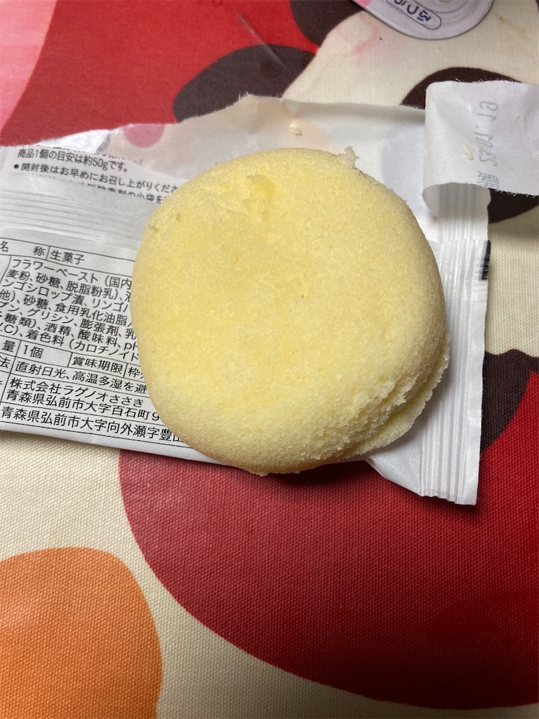 f:id:hukusuke39:20230115184943j:image
