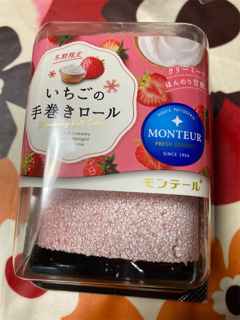 f:id:hukusuke39:20230205045514j:image