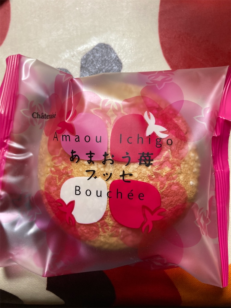 f:id:hukusuke39:20230215185447j:image