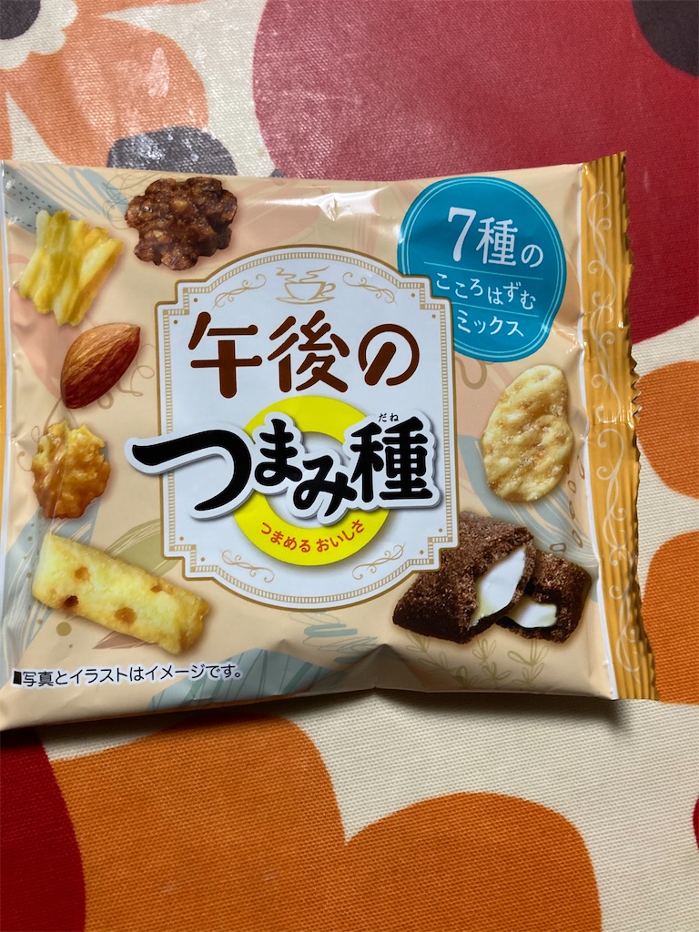 f:id:hukusuke39:20230215185735j:image