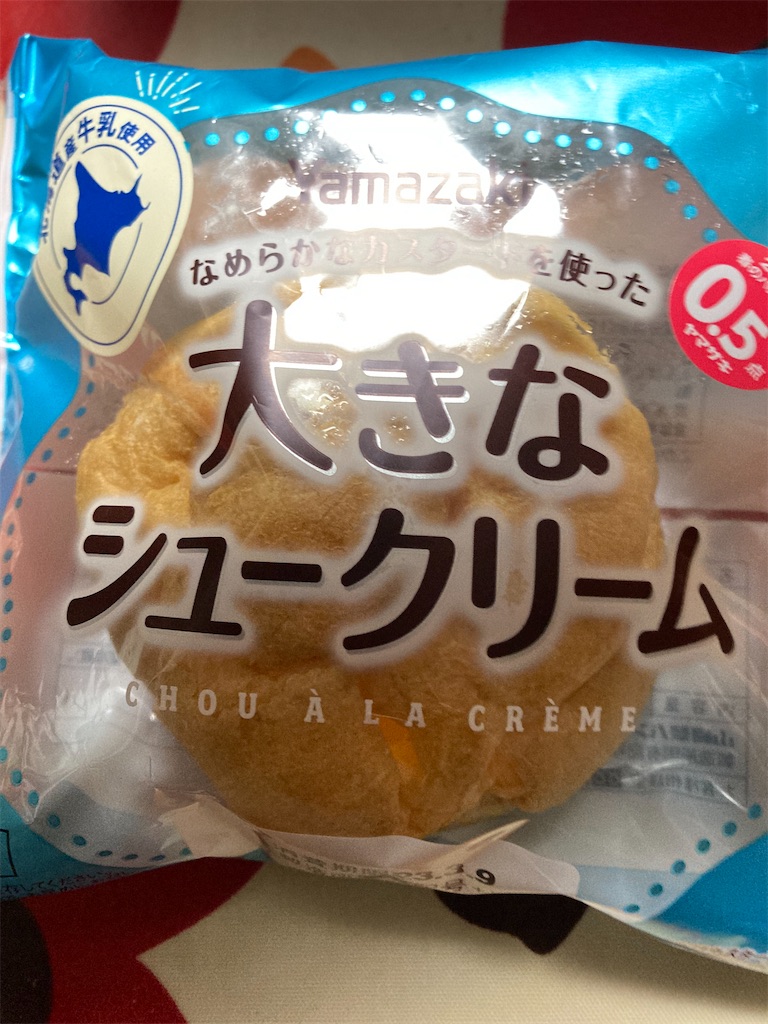 f:id:hukusuke39:20230306200748j:image