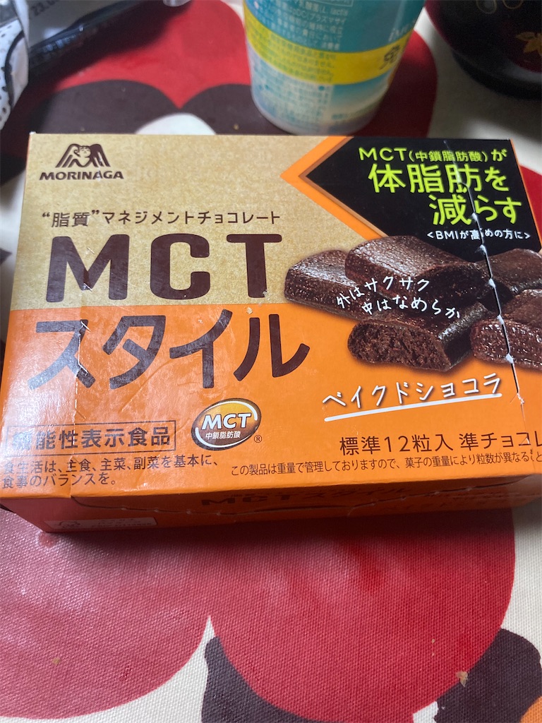 f:id:hukusuke39:20230429103655j:image