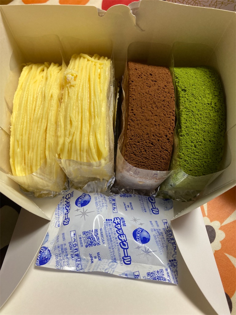 f:id:hukusuke39:20230511190725j:image