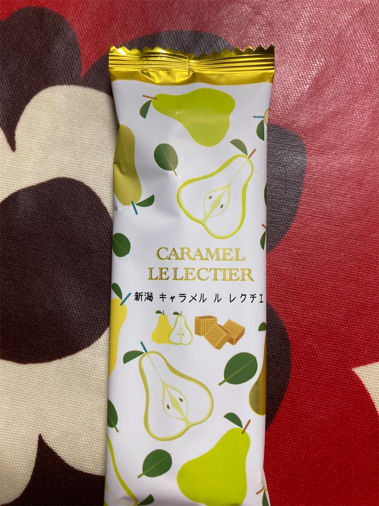 f:id:hukusuke39:20230521192128j:image