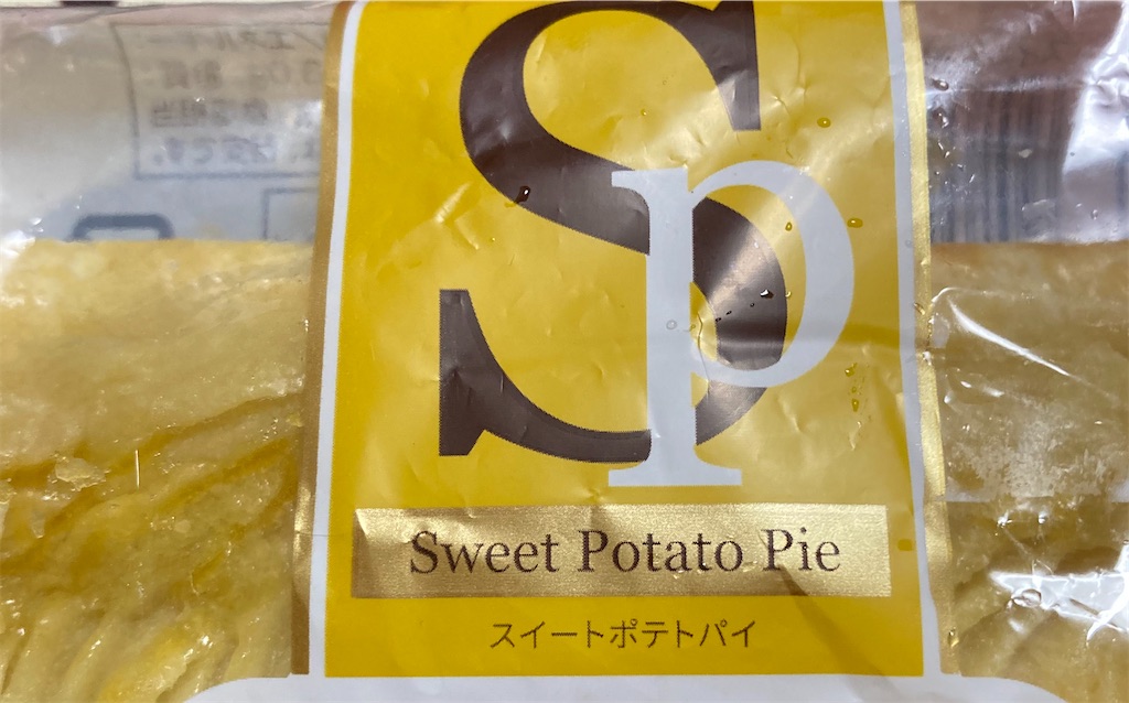 f:id:hukusuke39:20230719191318j:image