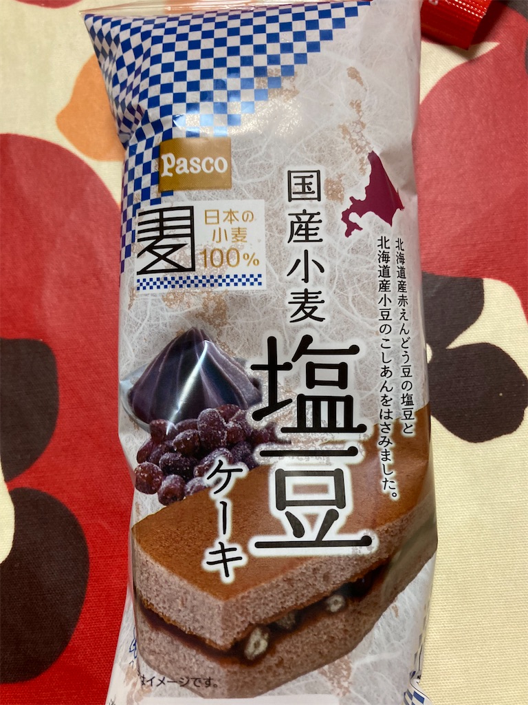 f:id:hukusuke39:20230811050607j:image