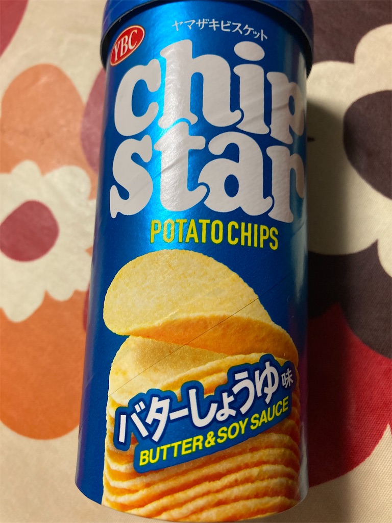 f:id:hukusuke39:20230811190058j:image