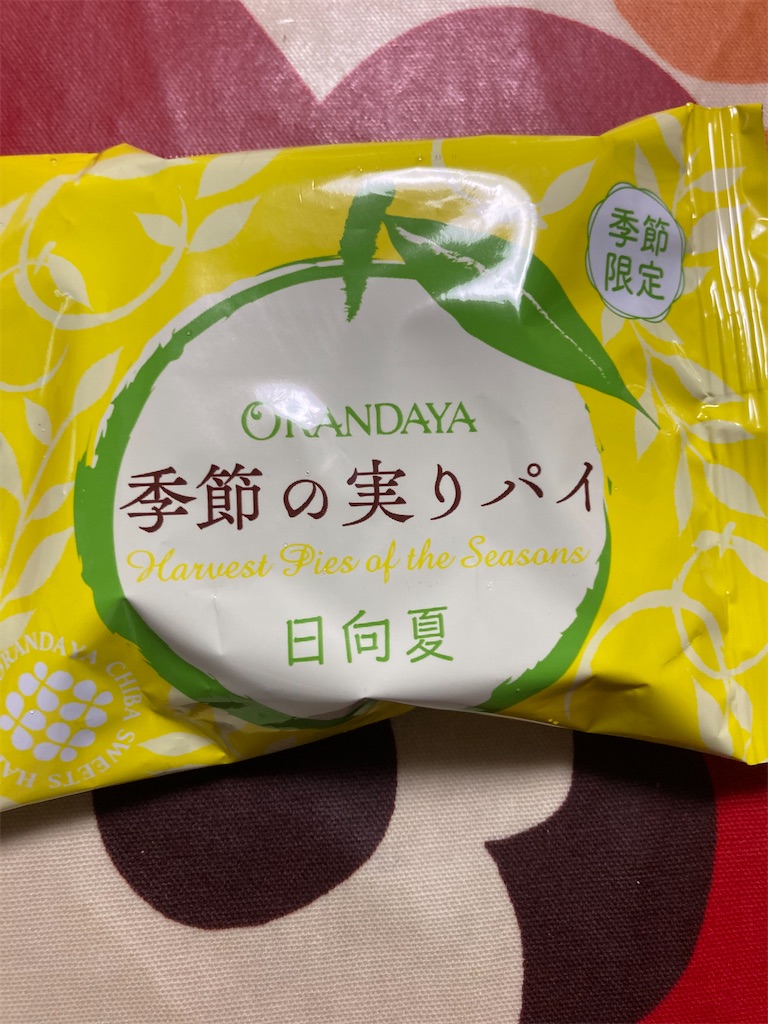 f:id:hukusuke39:20230907043659j:image