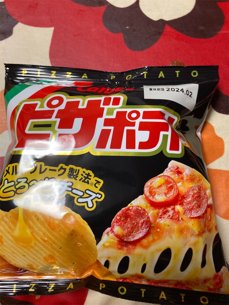 f:id:hukusuke39:20230912183348j:image