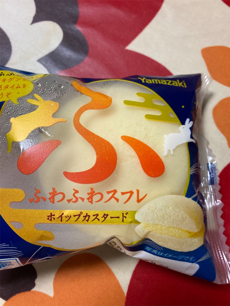 f:id:hukusuke39:20230919190923j:image