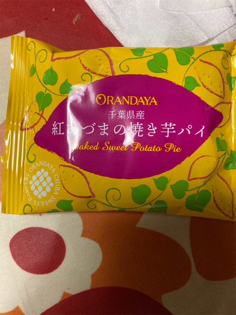 f:id:hukusuke39:20230928052040j:image