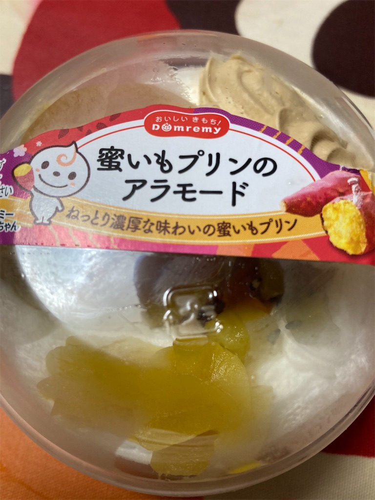 f:id:hukusuke39:20231001094952j:image