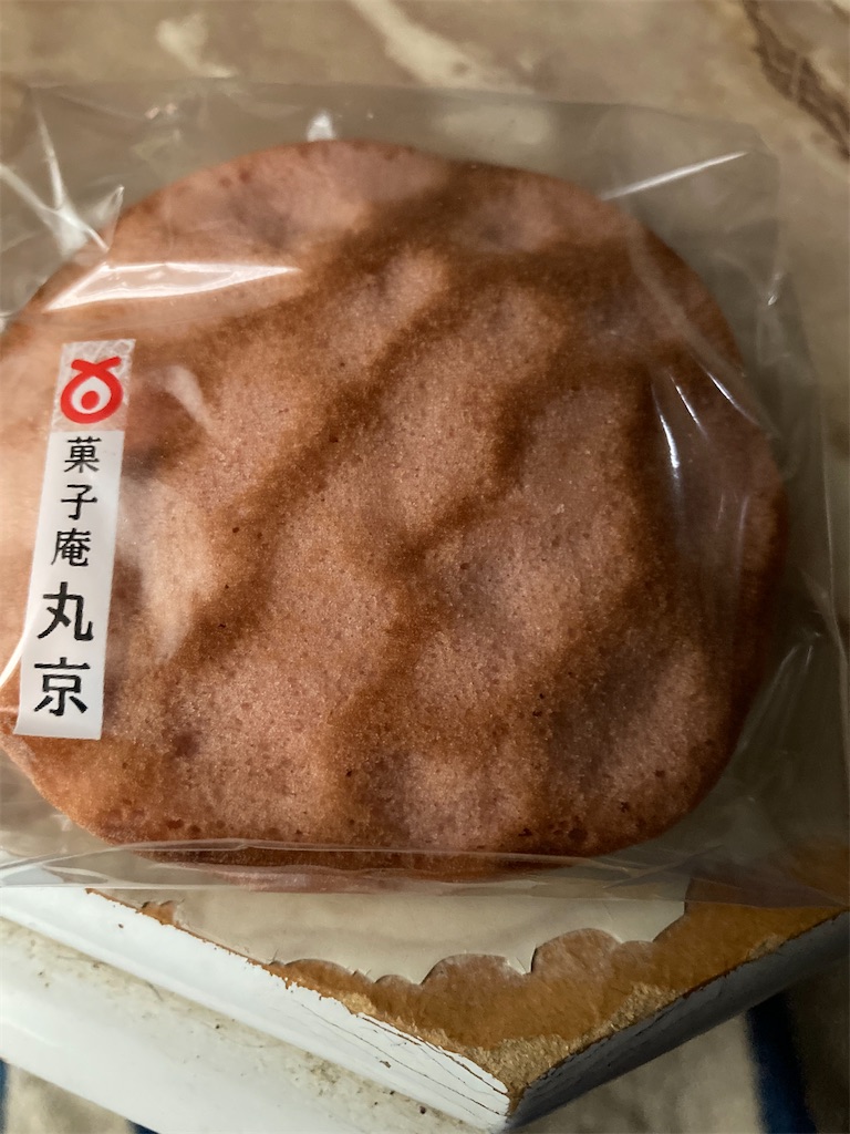 f:id:hukusuke39:20231010184033j:image