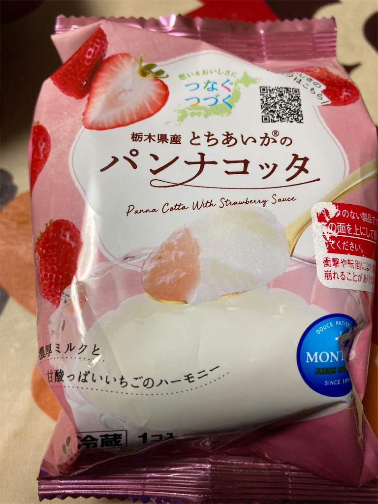 f:id:hukusuke39:20231018185004j:image f:id:hukusuke39:20231018185004j:image