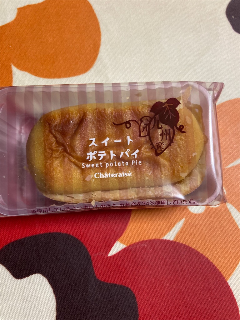 f:id:hukusuke39:20231025184234j:image