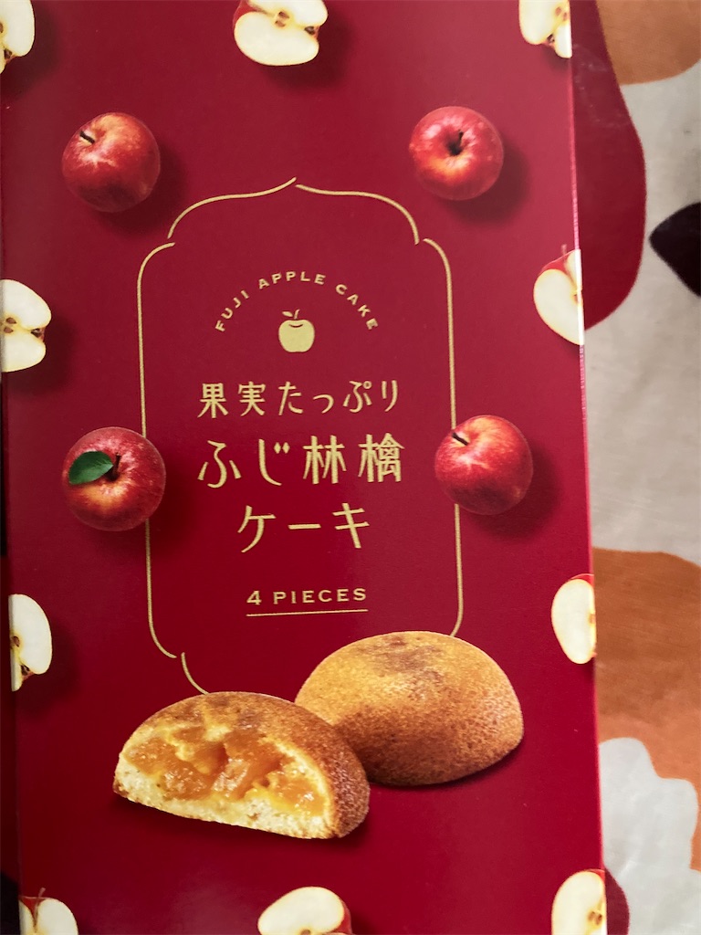 f:id:hukusuke39:20231112130634j:image