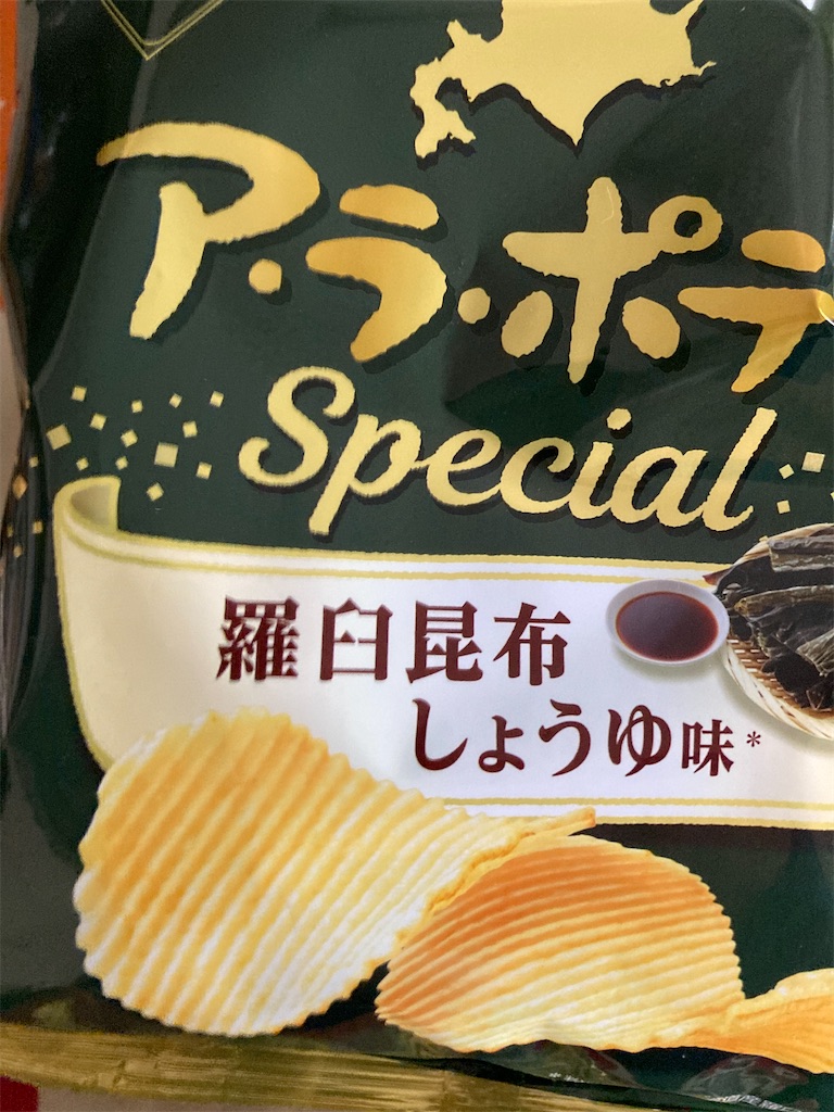 f:id:hukusuke39:20231112130747j:image