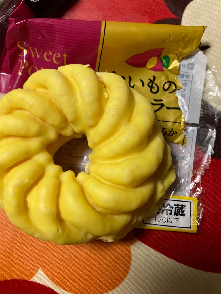 f:id:hukusuke39:20231116194617j:image