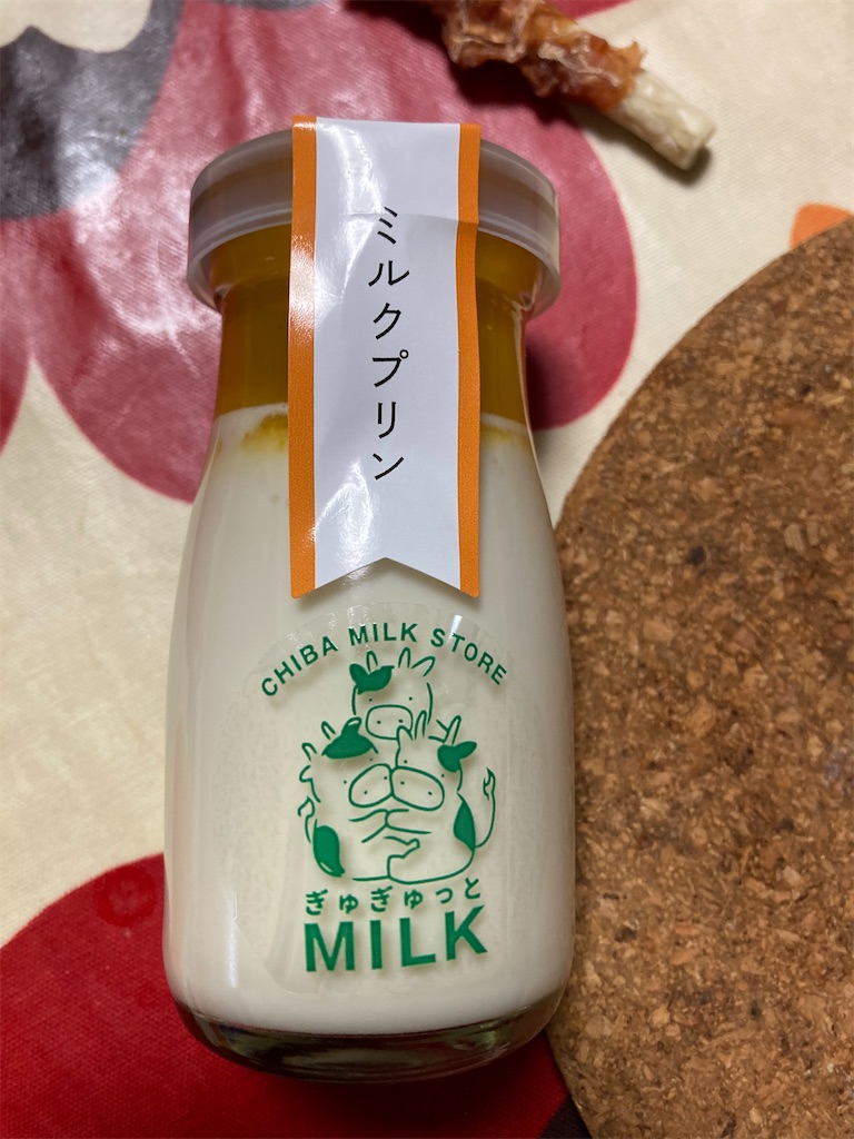 f:id:hukusuke39:20240107120826j:image