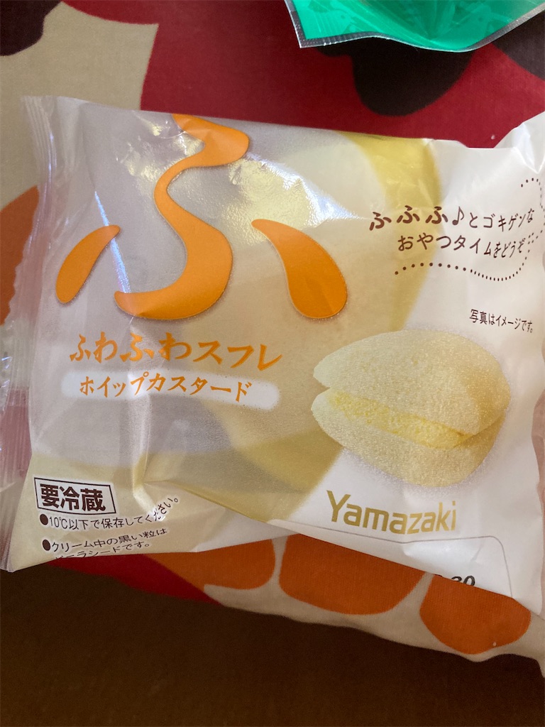 f:id:hukusuke39:20240113044408j:image
