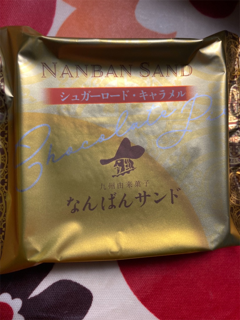 f:id:hukusuke39:20240115193152j:image