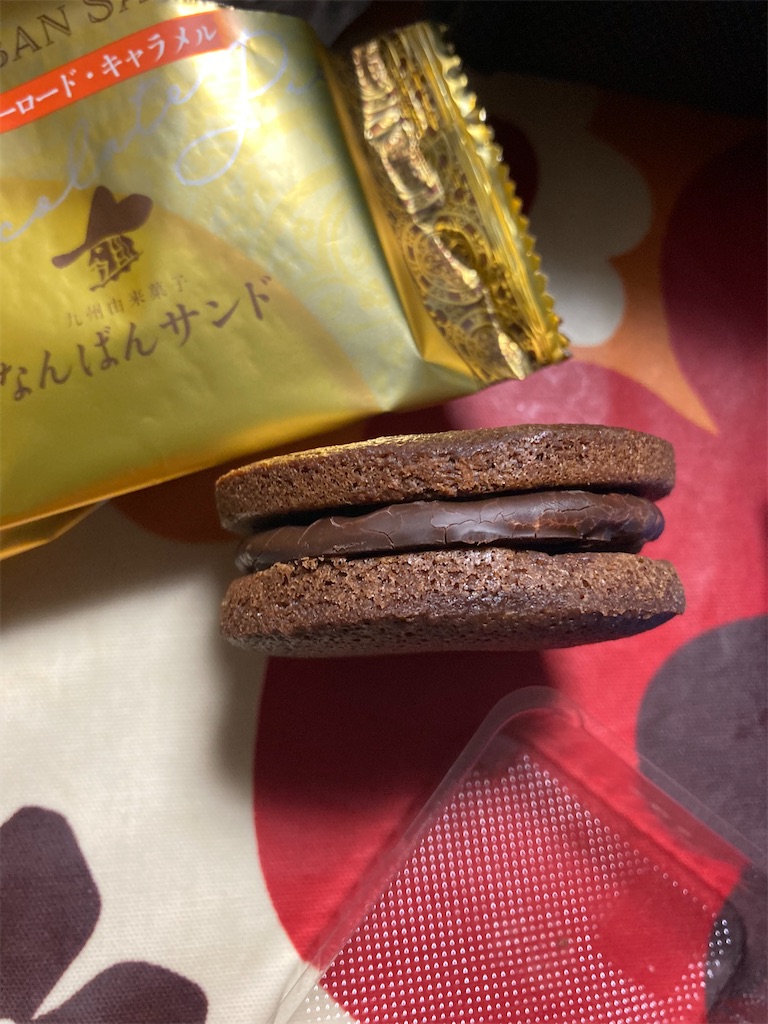 f:id:hukusuke39:20240115193213j:image