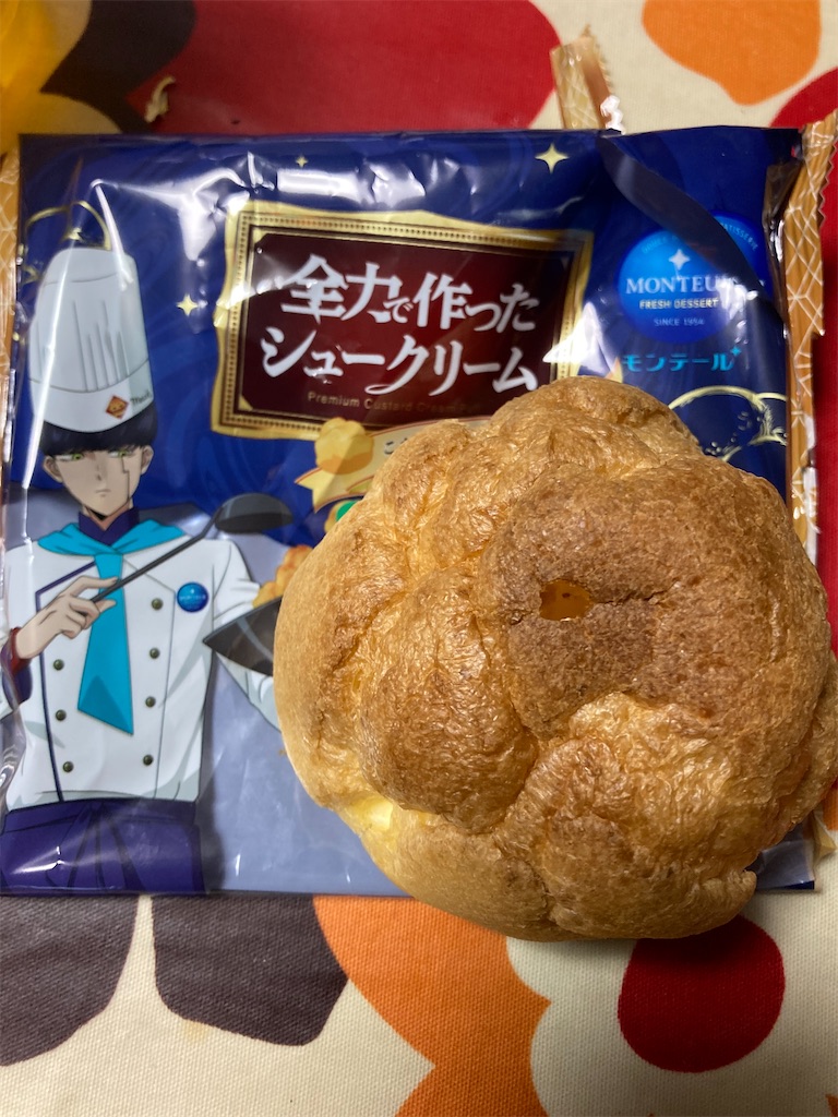 f:id:hukusuke39:20240117185200j:image