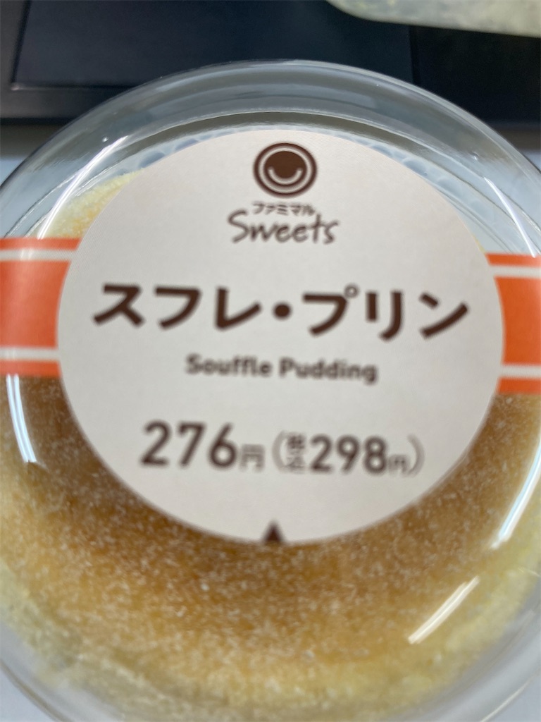 f:id:hukusuke39:20240131195614j:image f:id:hukusuke39:20240131195614j:image