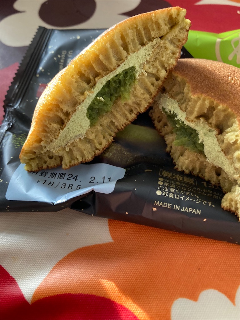 f:id:hukusuke39:20240211114333j:image