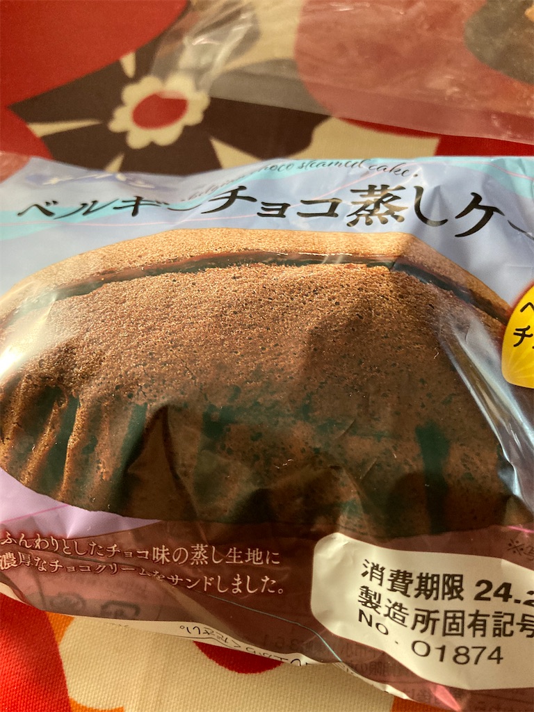 f:id:hukusuke39:20240212123629j:image
