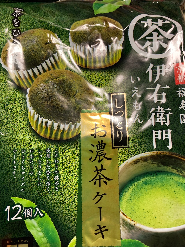 f:id:hukusuke39:20240213185744j:image f:id:hukusuke39:20240213185744j:image
