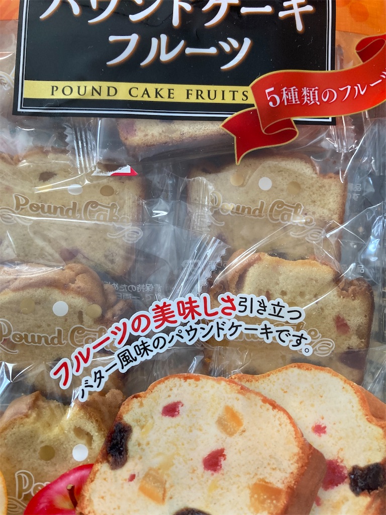 f:id:hukusuke39:20240218124510j:image