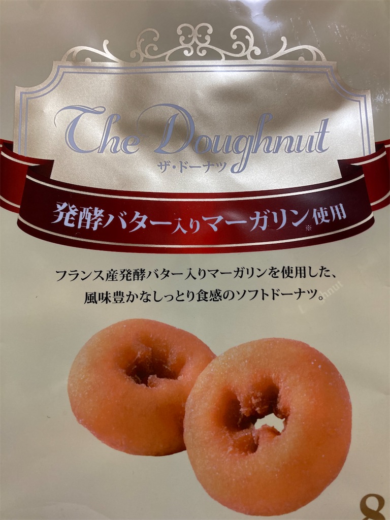 f:id:hukusuke39:20240225044331j:image