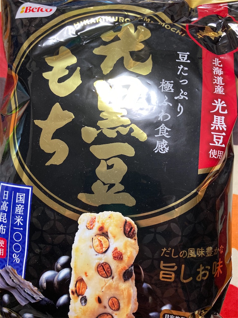 f:id:hukusuke39:20240228044439j:image