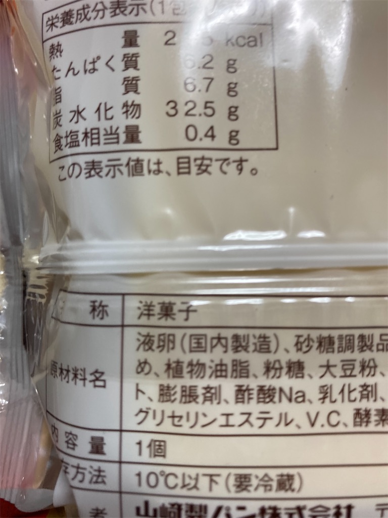 f:id:hukusuke39:20240307044449j:image