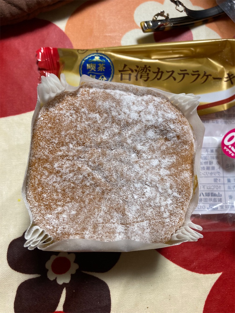 f:id:hukusuke39:20240307044455j:image