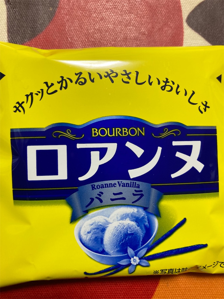 f:id:hukusuke39:20240315050554j:image f:id:hukusuke39:20240315050554j:image
