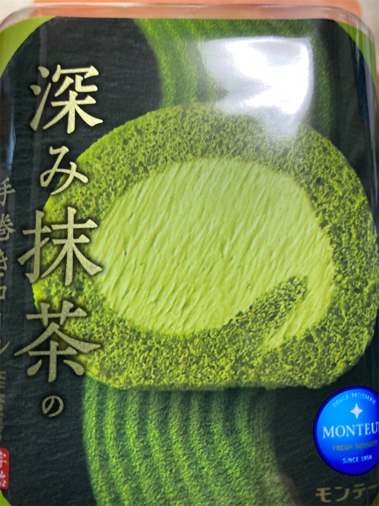 f:id:hukusuke39:20240317133038j:image