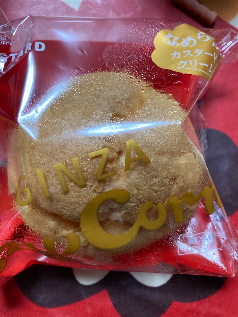 f:id:hukusuke39:20240319203353j:image
