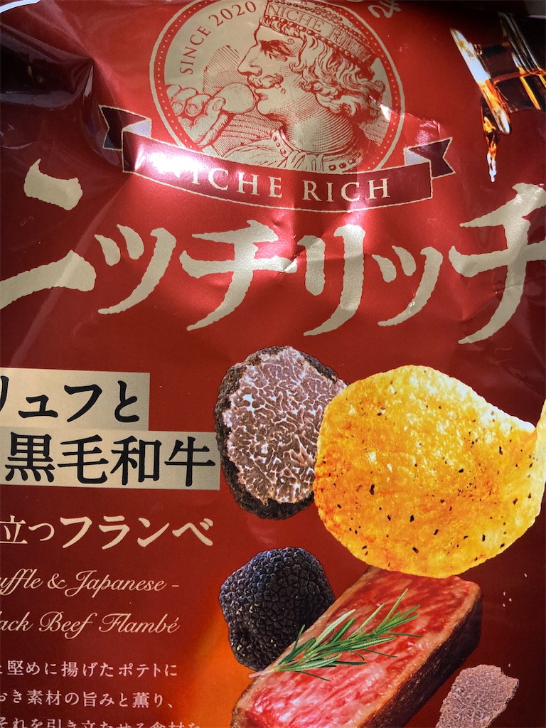 f:id:hukusuke39:20240320044939j:image
