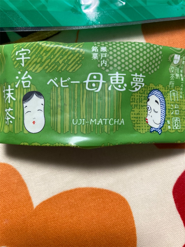 f:id:hukusuke39:20240326201915j:image