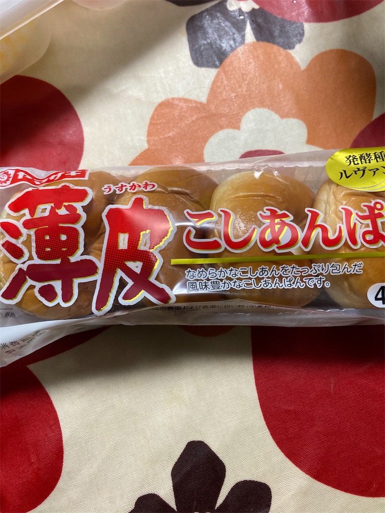 f:id:hukusuke39:20240328183941j:image