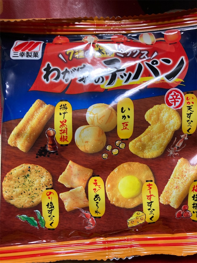 f:id:hukusuke39:20240409054836j:image