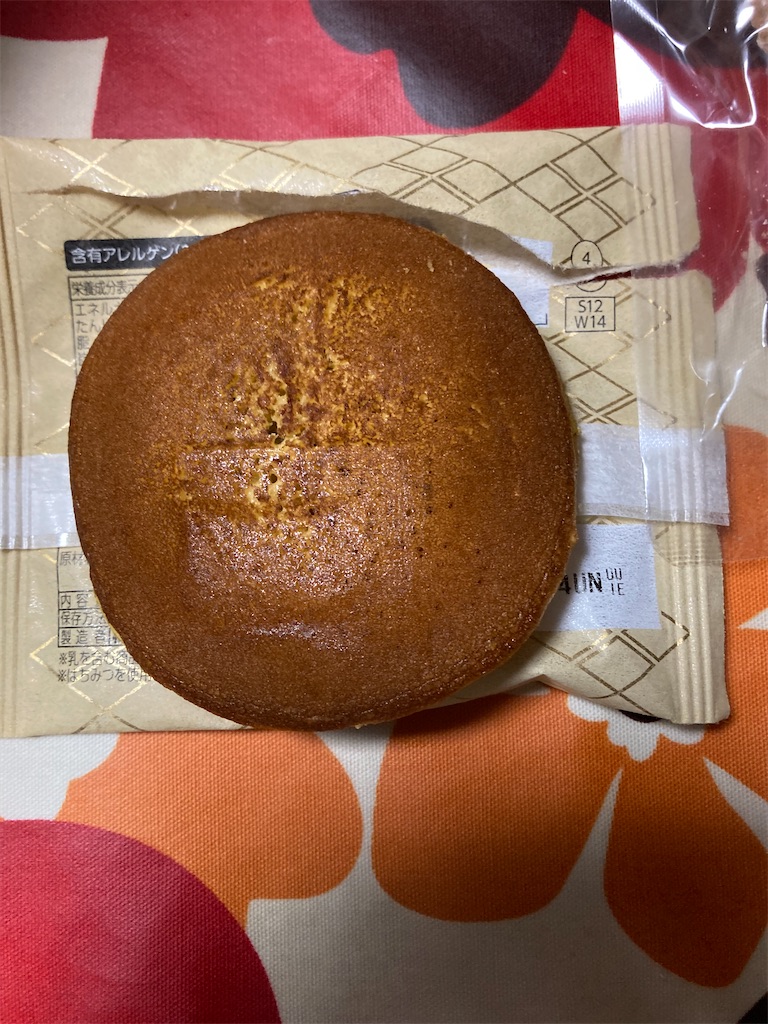 f:id:hukusuke39:20240416191017j:image