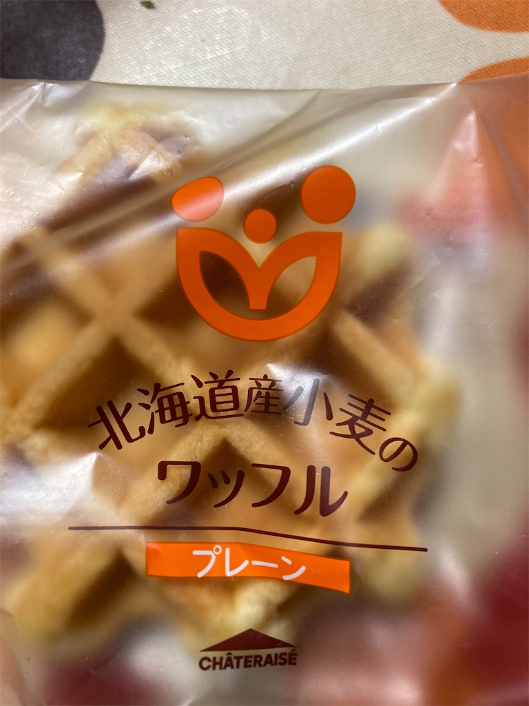 f:id:hukusuke39:20240417185845j:image f:id:hukusuke39:20240417185845j:image