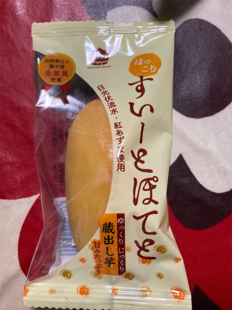 f:id:hukusuke39:20240418202709j:image