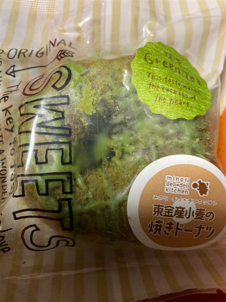 f:id:hukusuke39:20240426120540j:image