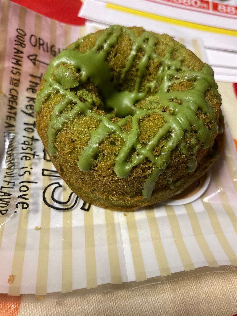 f:id:hukusuke39:20240426120602j:image